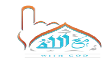 with-allah | عربيMain Page